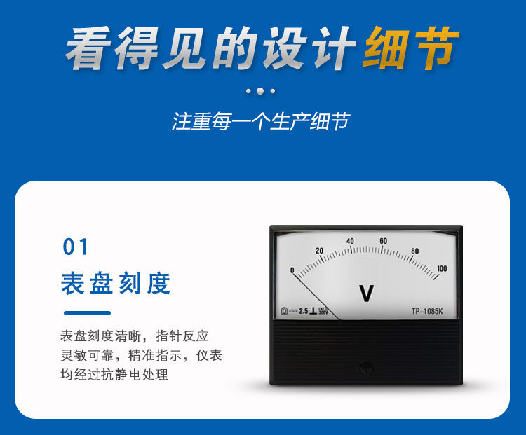 2075詳情頁_06 2075詳情頁_06.jpg