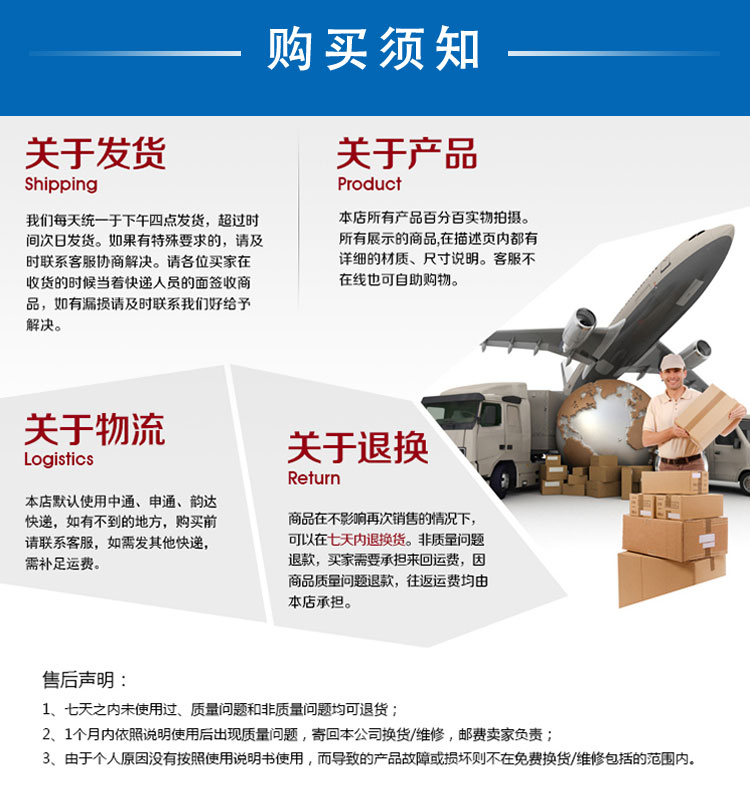 2075詳情頁_08 2075詳情頁_08.jpg