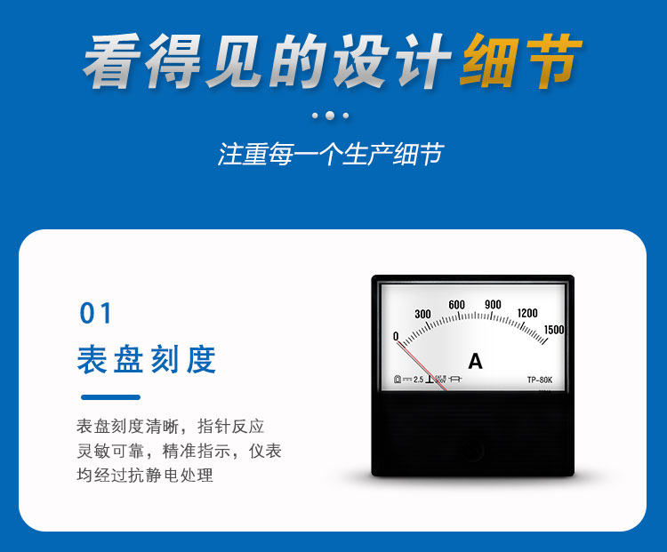 2094詳情頁_06 2094詳情頁_06.jpg